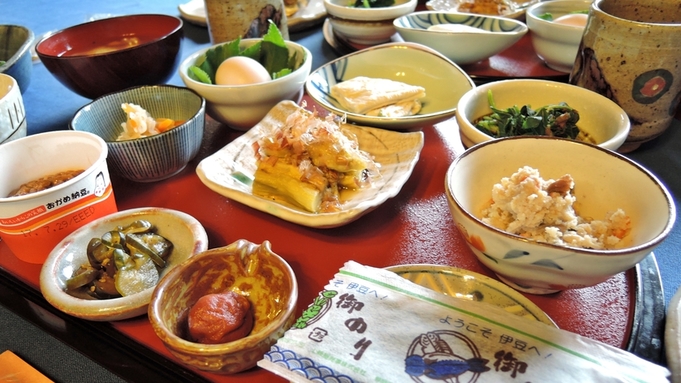 【1泊朝食付】海・夕日・鳥のさえずり・・自然を感じられる和風の宿で伊豆大島を堪能♪